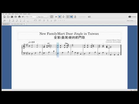 New Family Mart Jingle em Taiwan Transcrição de partituras para piano