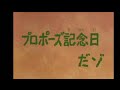 Latest 2019 Shinchan Tamil Episode Very Funny