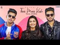 Tera Mera Viah Priya Jass Manak New Song Geet MP3