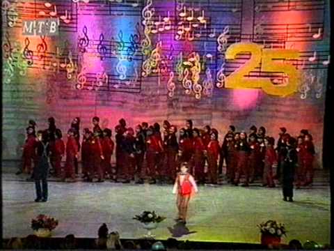 None Nedelkovska - Kauboj smeli