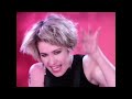 Venus de Bananarama