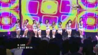 Download lagu 100625 KBS2 Music Bank   Special stage, Oh!, No 1 xvid mp3