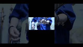 【#老人と海】【#ヨルシカ】【#shorts】【#永久機関】【#幻燈】プロフよりYouTube fullへ飛べます！  #ヨルシカ  #初音ミク #anime #キタニタツヤ