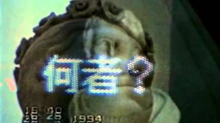 LUST FOR YOUTH // EPOETIN ALFA