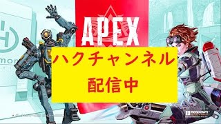 エイペックス　最近、詐欺に遭遇率高めだから気をつけやー