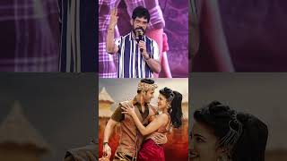 Download lagu Singer Simha About #MaheshBabu At #DevakiNandanaVasudeva Event #AshokGalla #shorts #ytshots mp3