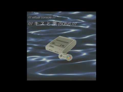 01. HNRK - E C H O /// J A M S /// (1 9 8 0)