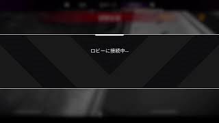 所見さんいらっしゃい　＃Apex
