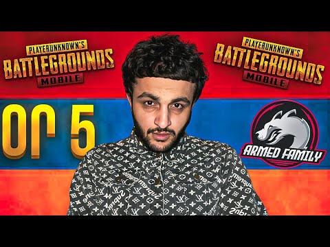 Օր 5 🤪🔥 ՀԱՅԿԱԿԱՆ ԷՄՈւԼՅԱՏՈՌ ԼԻԳԱ 🇦🇲 Թոփ 2 էնք / 3 րոպե զադերշկա էսօրվանից 🤜🏼🤛🏼