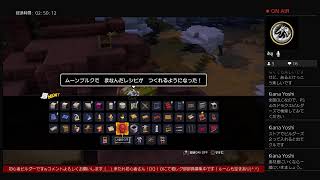 【ドラゴンクエストビルダーズ２】まったりライブ♯６