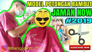 preview picture of video 'Potong Rambut Model Jaman Now VLOG #2019 | Bang Udinn TV  Vlog Indonesia'