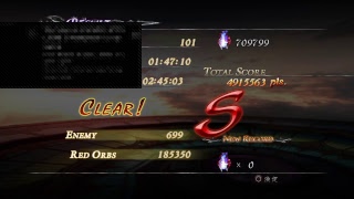 祝DMC5　リハビリネロ　DMC4　BP90後半