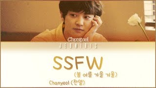 Chanyeol (찬열) – SSFW (봄 여름 가을 겨울) - Han/Rom/Pt-Br - Color Coded