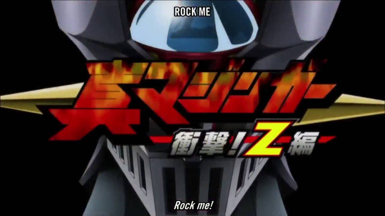 Opening 1 (English Subtitles)