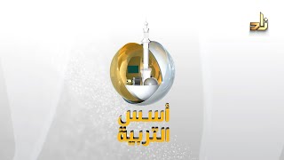 صورة علاج الوسواس القهري || ضيف الحلقة د.خالد بن حمد الجابر || مع د.خالد بن أحمد السعدي