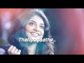Thalli Pogathey   karaoke with lyrics AYM GVM STR ARR mp4