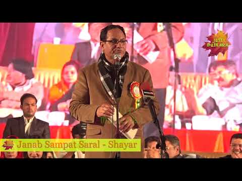 download lagu mp3 mp4 Hukumat Ki Shayari, download lagu Hukumat Ki Shayari gratis, unduh video klip Hukumat Ki Shayari