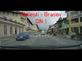 DN 1 Ploiești Brașov