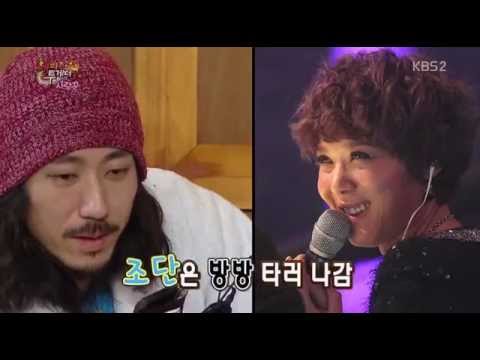TIGER JK prank calls Tasha