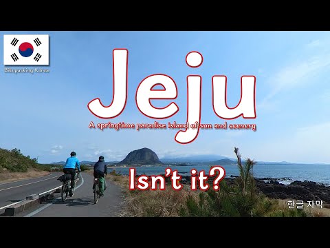 Bikepacking the South Korean island Jeju in spring