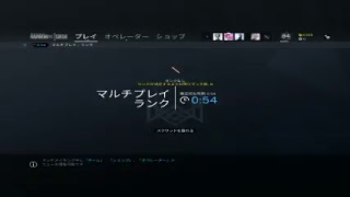 rank!!らんく！！ランク！！