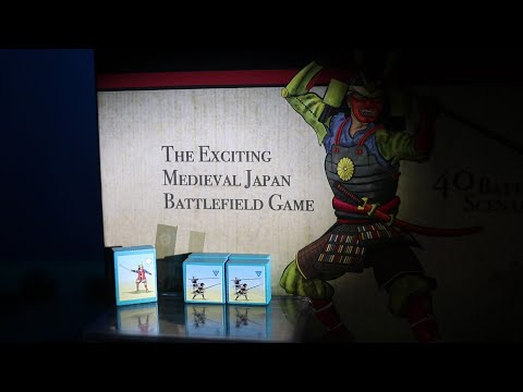 C&C Samurai Battles: Close Combat 