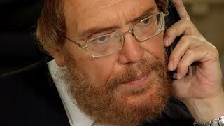 רב חסד - נכתב ובוים על ידי שלמה פרל - 2008