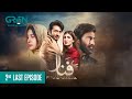 Fanaa 2nd Last Episode 29 Shahzad Sheikh Nazish Jahangir L Aijaz Aslam L Shaista Lodhi Green TV