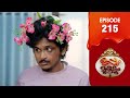 Uppum Mulakum 3 Flowers EP 215
