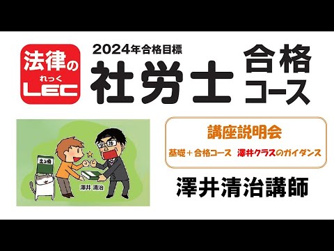 おすすめ無料動画