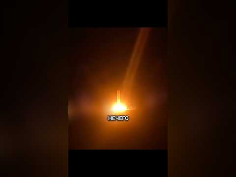 СВЕРХТЯЖЕЛАЯ РАКЕТА: Иран бьет по базам США! ⚠️🚀🇮🇷