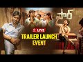 LIVE SIR Vaathi Trailer Launch Event Dhanush Samyuktha Menon GV Prakash Kumar Venky Atluri