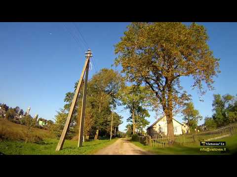 Virtualus Akmenės I turas / Virtual Tour of Akmene I, Lithuania