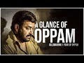 A GLANCE OF OPPAM -1st anniversary special Trailer | Mohanlal | Priyadarshan | 4 musics
