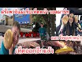 ซับไทย
