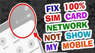 How To Fix SIM Network Not Showing Problem | Fix SIM Network Signal Not Showing  Problem