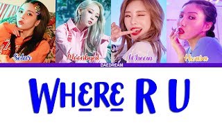 MAMAMOO - Where R U [LEGENDADO PT-BR]