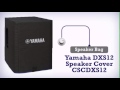 Yamaha DXS12 Speaker Cover CSCDXS12 DJkit Com