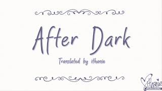 ASIAN KUNG-FU GENERATION - After Dark (BLEACH Opening 7) (Lirik Terjemahan Indonesia)