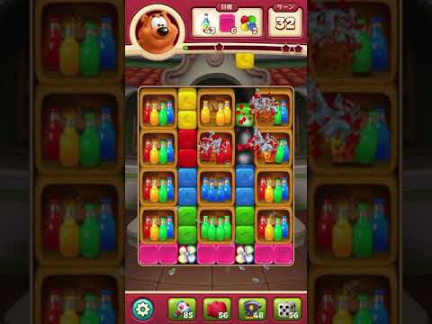 #ToonBlast #Level 3710