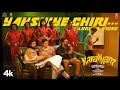 Yakshiye Chiri Lyrical Video I Karakkam I Sam CS I Mu Ri I Krown Stars Entertainment