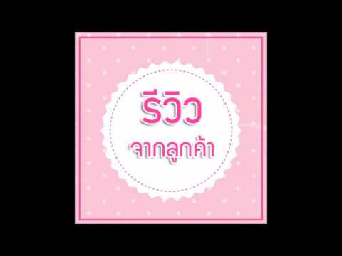 ปัญหาที่เกิดขึ้นกลับส่งผลกระทบต่อความแรง กระดูกสันหลังและความอ่อนแอในผู้ชาย