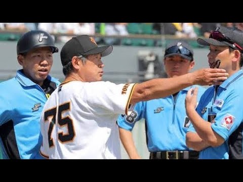 石井琢朗2軍監督が退場…岡田悠希の“大飛球”判定に激怒🔥 #読売ジャイアンツ #阪神タイガース #プロ野球 #石井琢朗 #岡田悠希 #退場劇 #二軍戦 #野球ニュース #ジャッジ問題