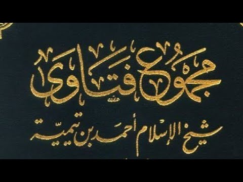 إسكات الخليفي عن الغزالي وابن تيمية: النقد لا يساوي التكفير
