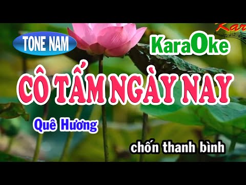 Karaoke Cô Tấm ngày nay│Tone nam trung│- [Kara4U]