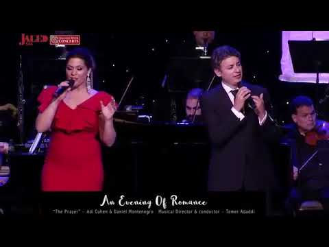 The prayer - Adi Cohen &  Daniel Montenegro     עדי כהן