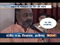 BJP MLAs controversial statement over girls using mobile phones in colleges