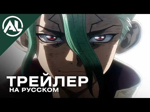 PV1 (AniLiberty) Озвучка