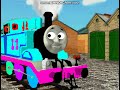 Thomas The Tank Engine End Credits But Its Me