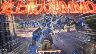 【ゆっくり実況】史上最大級の中世MMOで攻城戦するぞ！！！【コンカラーズブレード】